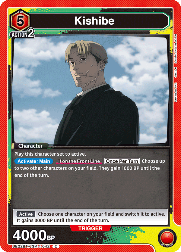 Kishibe, UE22BT: CHAINSAW MAN Release Event Cards · UE22BT/CSM-1-042
