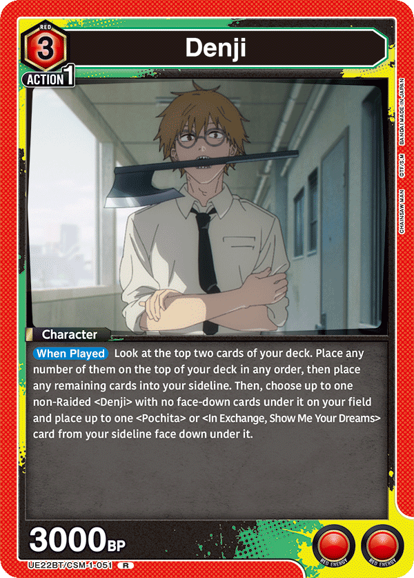 Denji, UE22BT: CHAINSAW MAN · UE22BT/CSM-1-051
