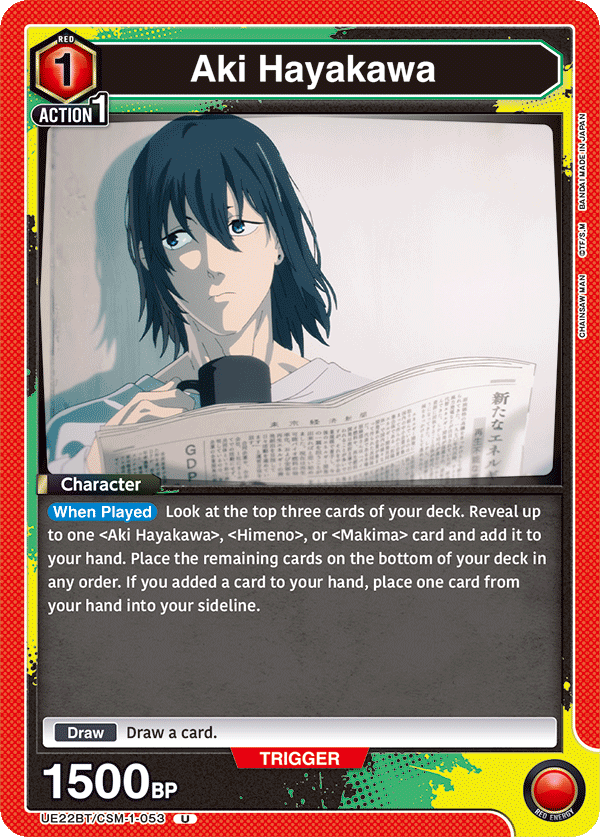 Aki Hayakawa, UE22BT: CHAINSAW MAN · UE22BT/CSM-1-053