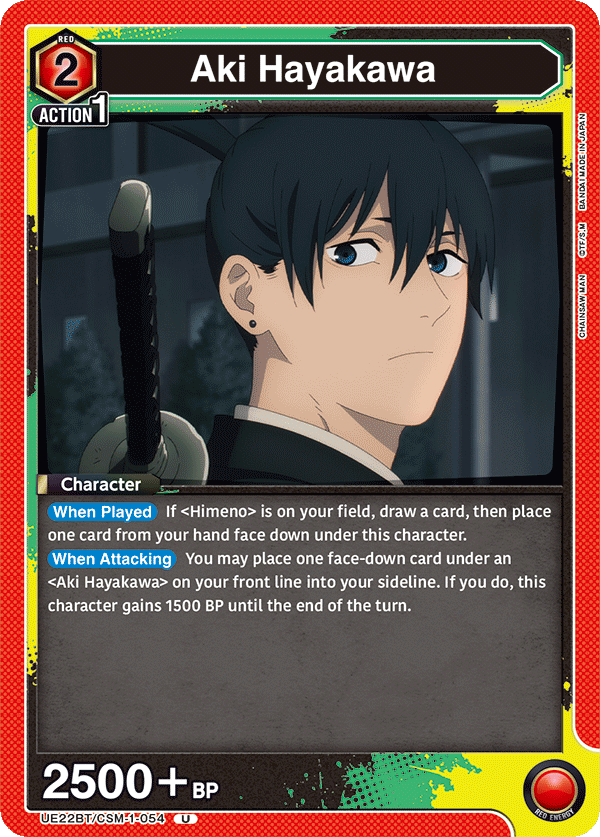 Aki Hayakawa, UE22BT: CHAINSAW MAN Release Event Cards · UE22BT/CSM-1-054