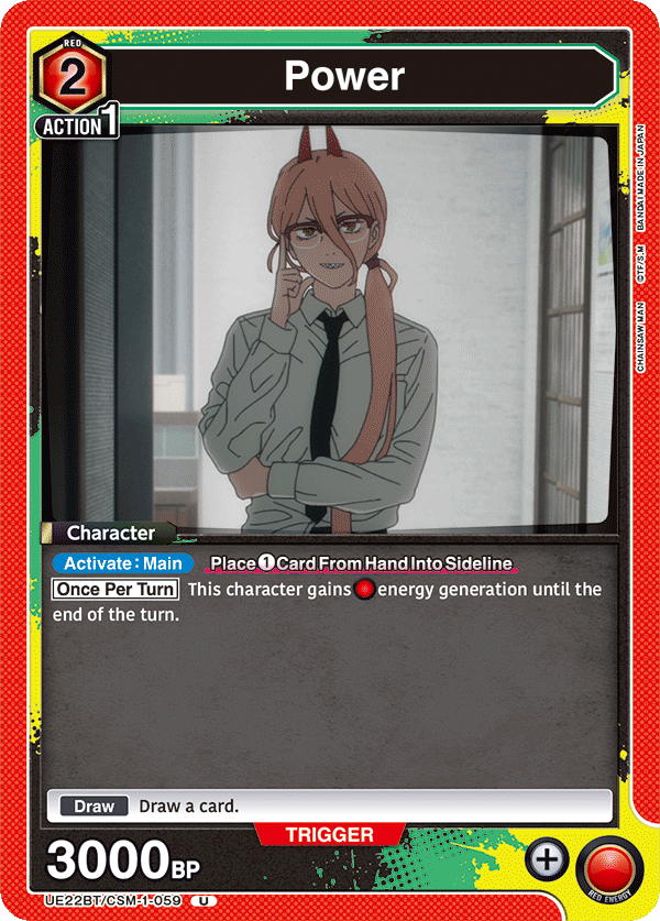 Power, UE22BT: CHAINSAW MAN Release Event Cards · UE22BT/CSM-1-059
