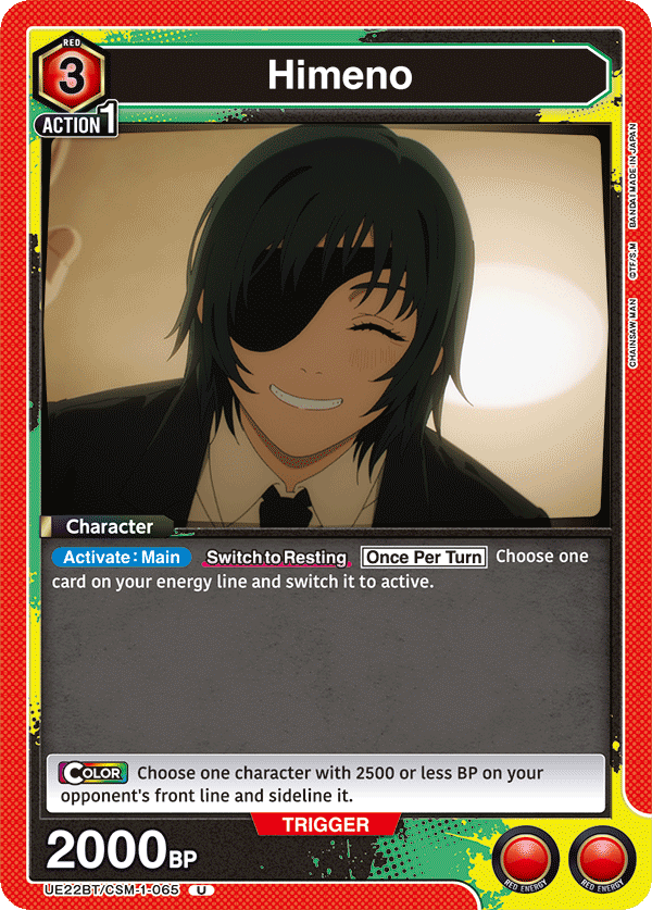 Himeno, UE22BT: CHAINSAW MAN Release Event Cards · UE22BT/CSM-1-065