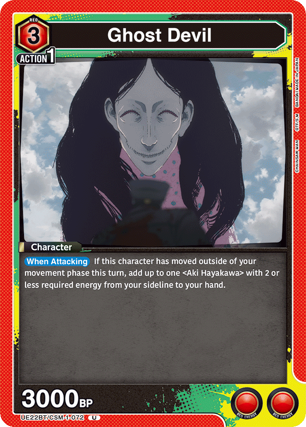 Ghost Devil, UE22BT: CHAINSAW MAN Release Event Cards · UE22BT/CSM-1-072