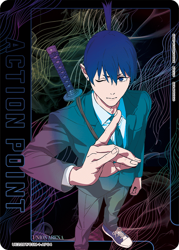 Action Point Card, UE22BT: CHAINSAW MAN · UE22BT/CSM-1-AP04