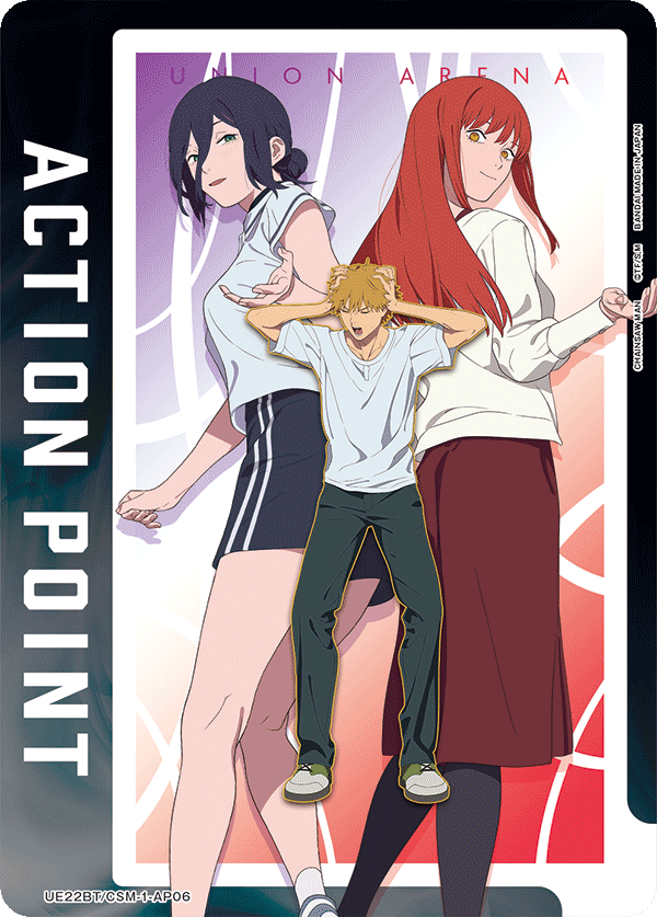 Action Point Card, UE22BT: CHAINSAW MAN · UE22BT/CSM-1-AP06