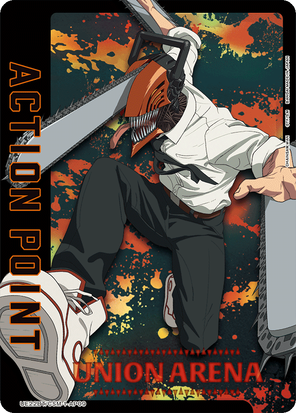 Action Point Card, UE22BT: CHAINSAW MAN · UE22BT/CSM-1-AP09