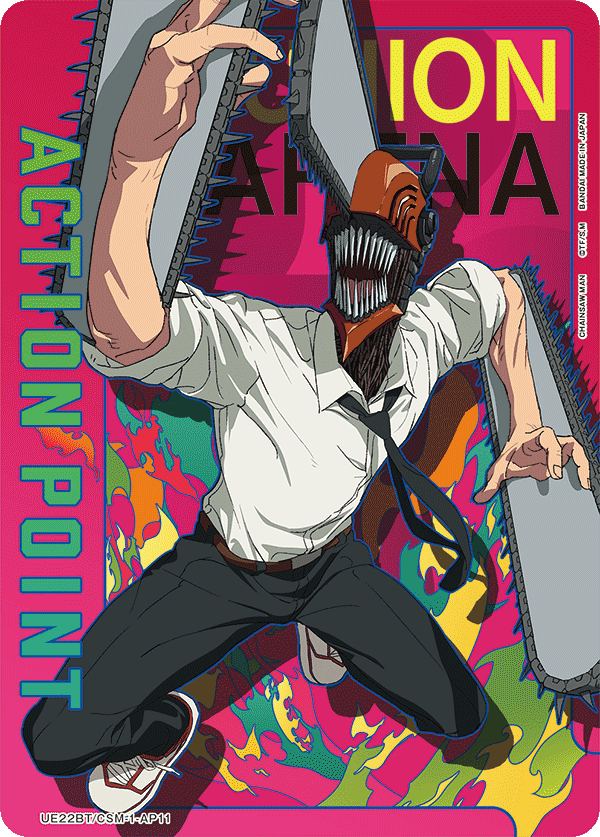 Action Point Card, UE22BT: CHAINSAW MAN · UE22BT/CSM-1-AP11