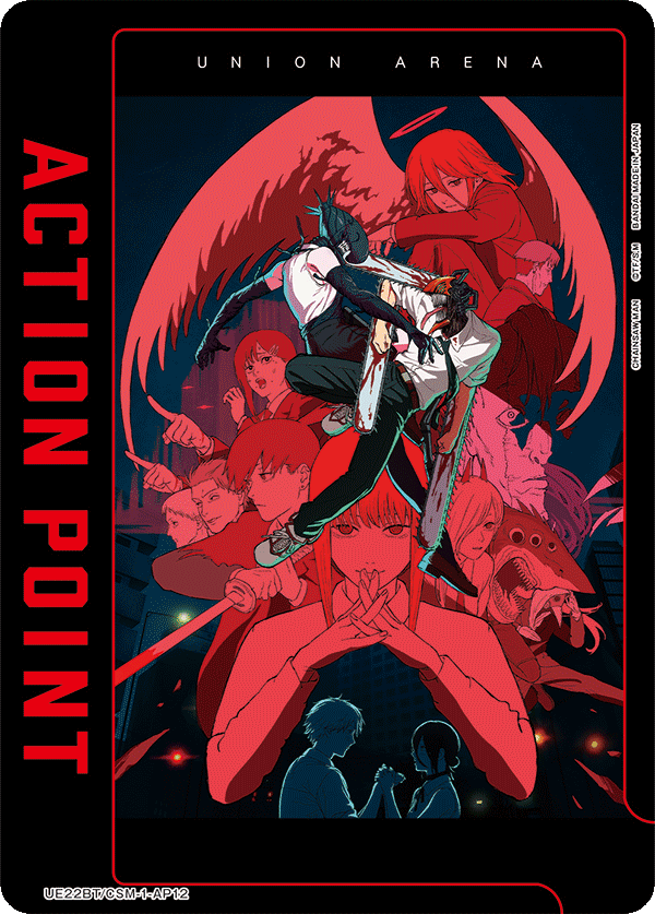 Action Point Card, UE22BT: CHAINSAW MAN · UE22BT/CSM-1-AP12