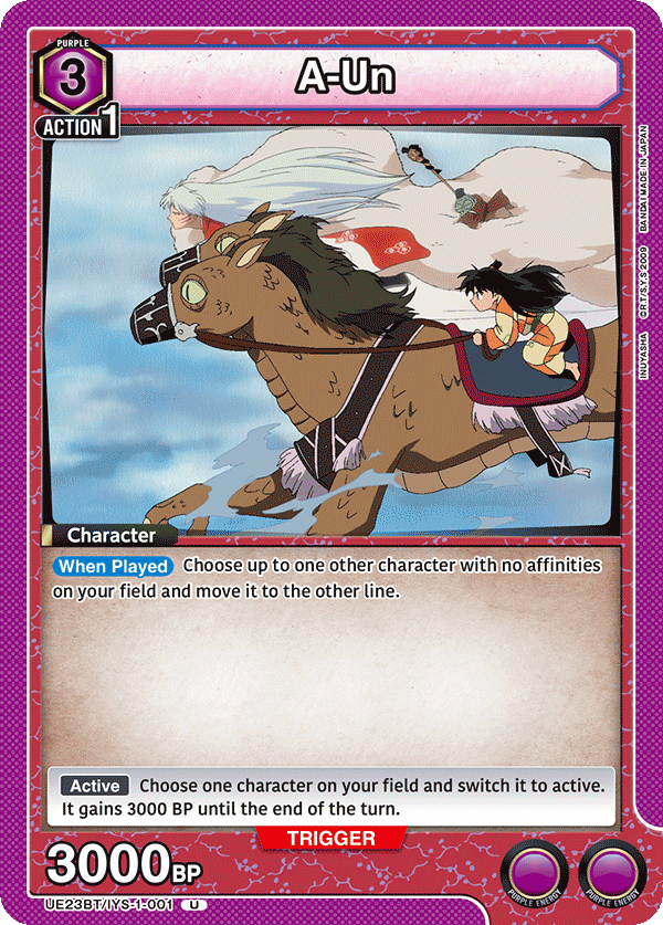 A-Un, UE23BT: Inuyasha · UE23BT/IYS-1-001