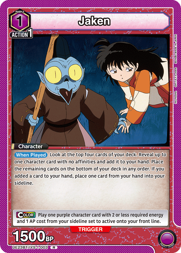Jaken, UE23BT: Inuyasha · UE23BT/IYS-1-003