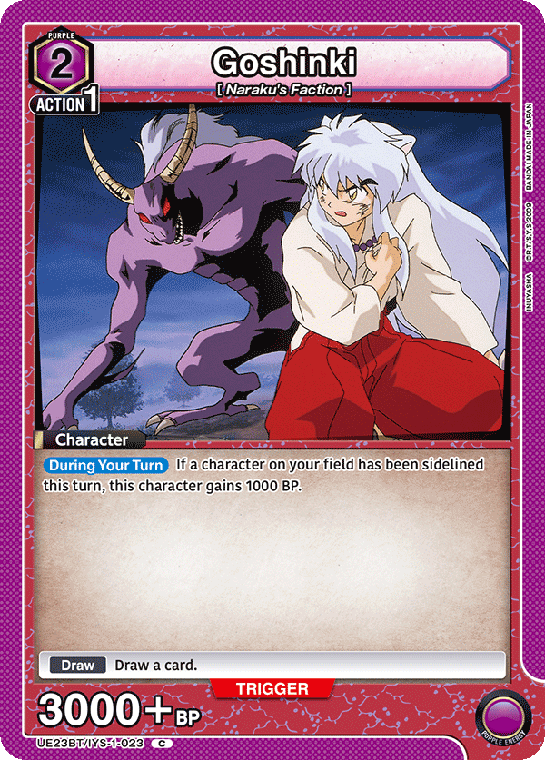 Goshinki, UE23BT: Inuyasha · UE23BT/IYS-1-023