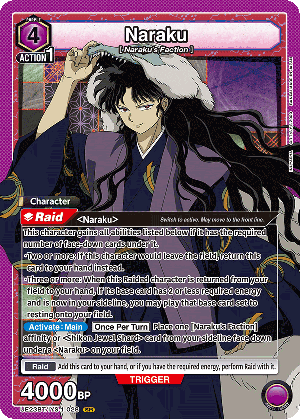 Naraku, UE23BT: Inuyasha · UE23BT/IYS-1-028