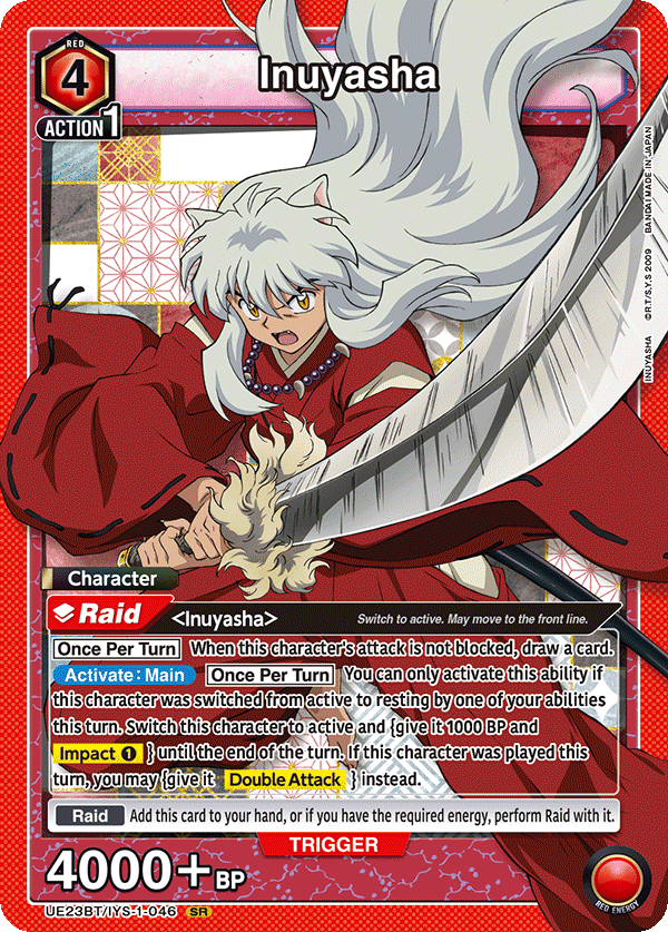 Inuyasha, UE23BT: Inuyasha · UE23BT/IYS-1-046