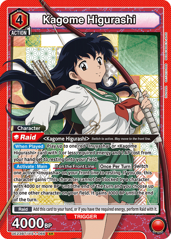 Kagome Higurashi, UE23BT: Inuyasha · UE23BT/IYS-1-066