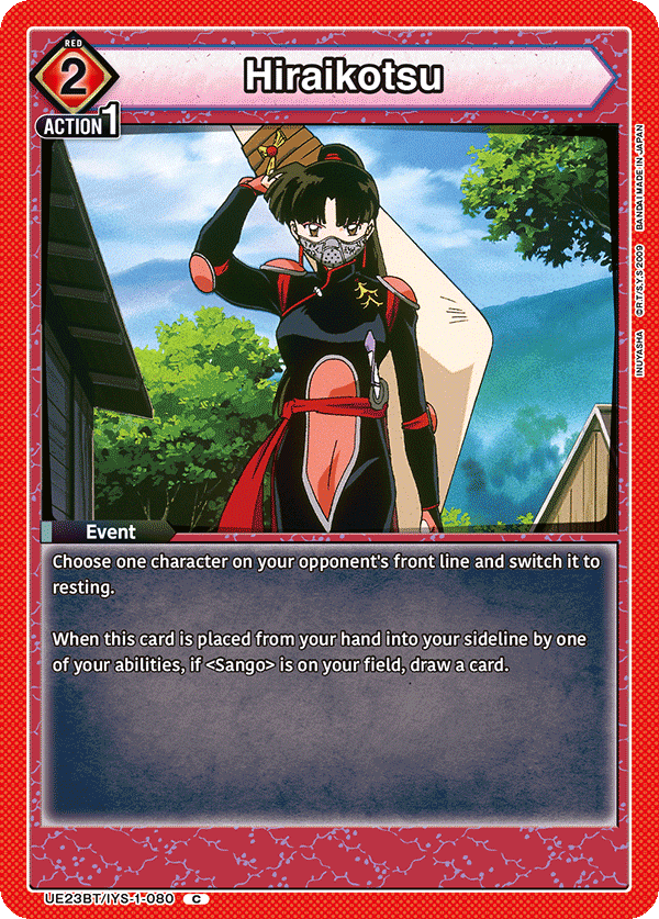 Hiraikotsu, UE23BT: Inuyasha · UE23BT/IYS-1-080
