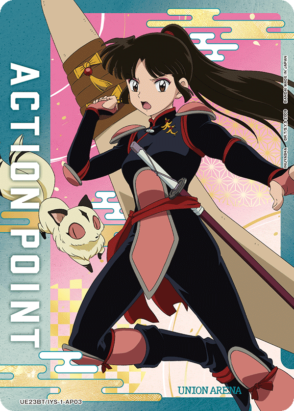 Action Point Card, UE23BT: Inuyasha · UE23BT/IYS-1-AP03