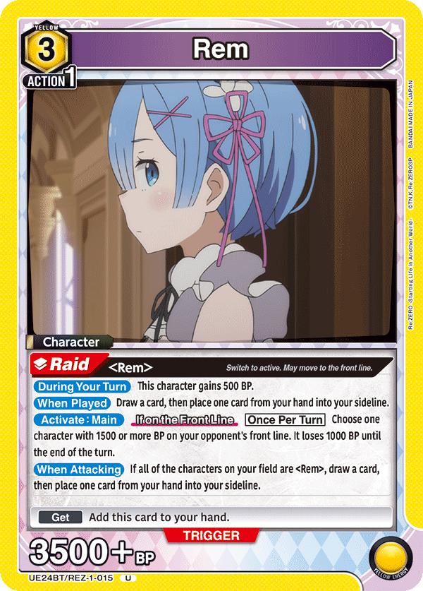 Rem, UE24BT: Re:ZERO -Starting Life in Another World- · UE24BT/REZ-1-015