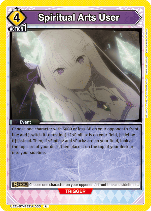 Spiritual Arts User, UE24BT: Re:ZERO -Starting Life in Another World- · UE24BT/REZ-1-033