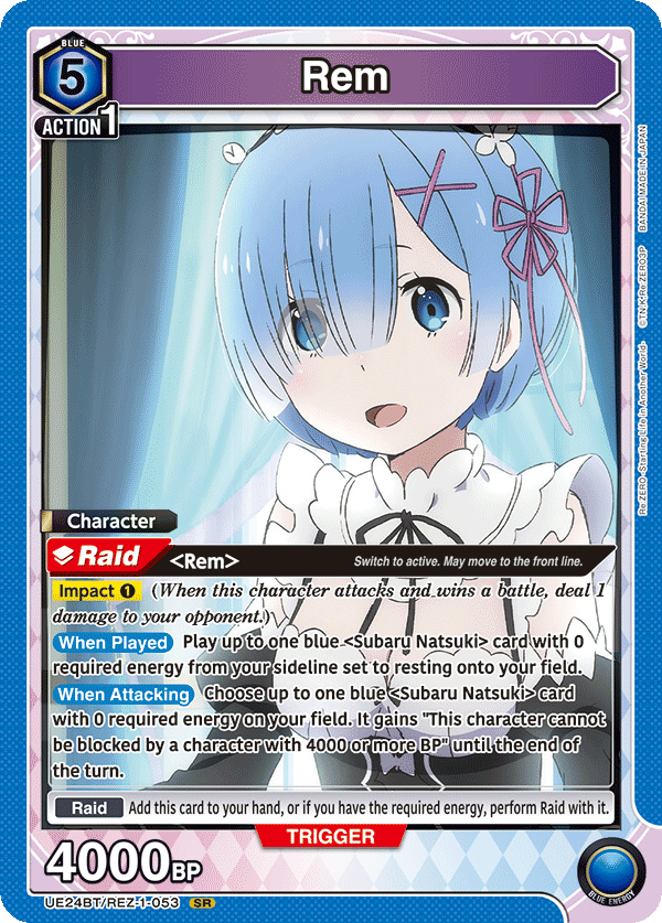 Rem, UE24BT: Re:ZERO -Starting Life in Another World- · UE24BT/REZ-1-053