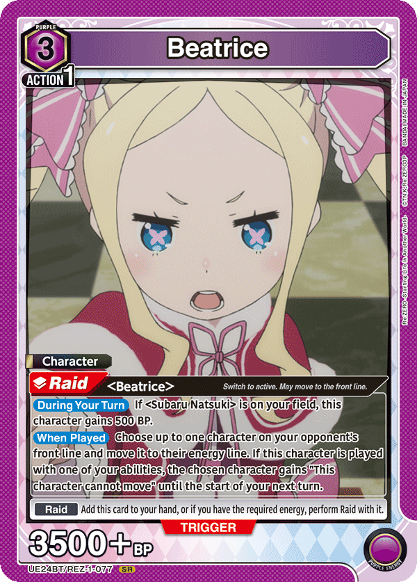 Beatrice, UE24BT: Re:ZERO -Starting Life in Another World- · UE24BT/REZ-1-077