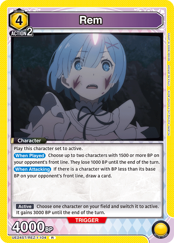 Rem, UE24ST: Re:ZERO -Starting Life in Another World- Starter Deck · UE24ST/REZ-1-104