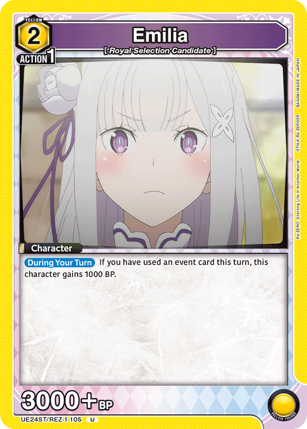 Emilia, UE24ST: Re:ZERO -Starting Life in Another World- Starter Deck · UE24ST/REZ-1-105