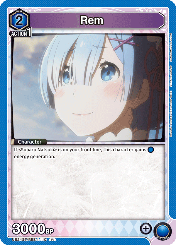 Rem, UE24ST: Re:ZERO -Starting Life in Another World- Starter Deck · UE24ST/REZ-1-110