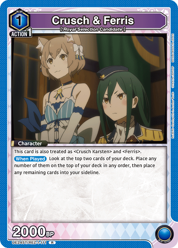 Crusch & Ferris, UE24ST: Re:ZERO -Starting Life in Another World- Starter Deck · UE24ST/REZ-1-111