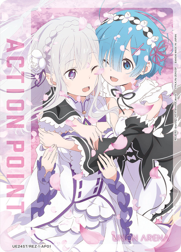 Action Point Card, UE24ST: Re:ZERO -Starting Life in Another World- Starter Deck · UE24ST/REZ-1-AP01