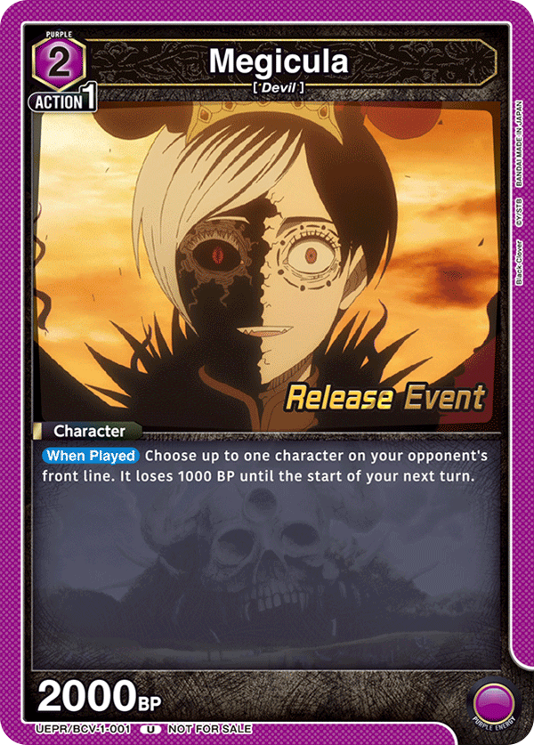 Megicula, UE08BT: Black Clover Release Event Cards · UEPR/BCV-1-001