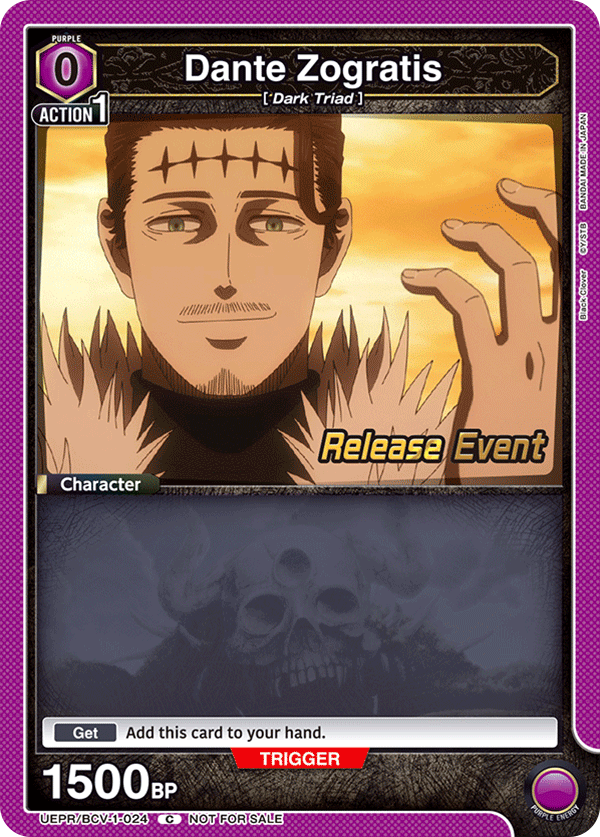 Dante Zogratis, UE08BT: Black Clover Release Event Cards · UEPR/BCV-1-024