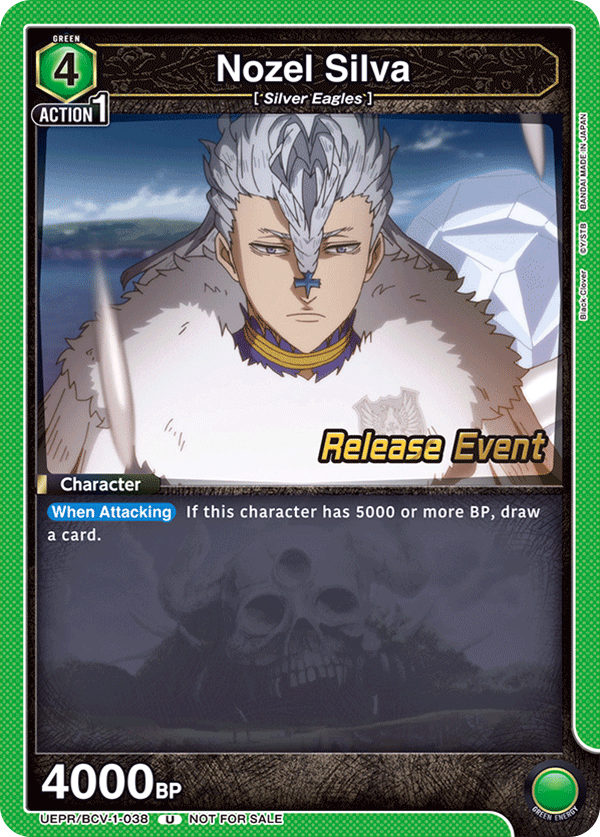 Nozel Silva, UE08BT: Black Clover Release Event Cards · UEPR/BCV-1-038