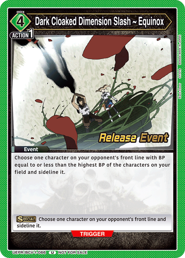 Dark Cloaked Dimension Slash ~ Equinox, UE08BT: Black Clover Release Event Cards · UEPR/BCV-1-066