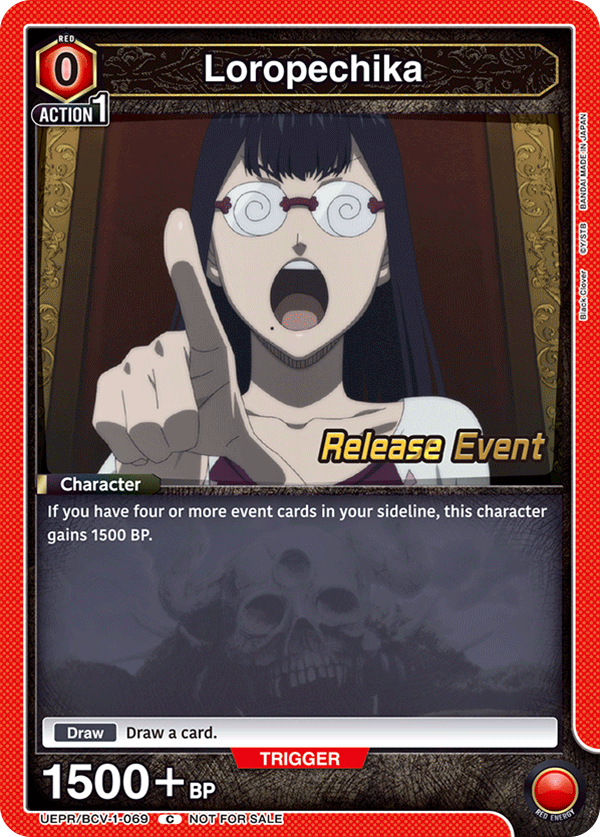 Loropechika, UE08BT: Black Clover Release Event Cards · UEPR/BCV-1-069