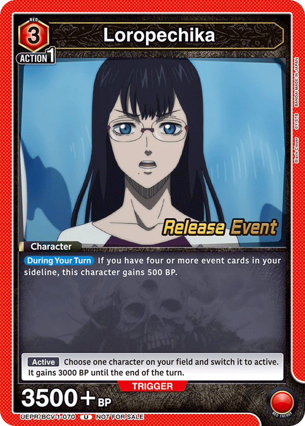 Loropechika, UE08BT: Black Clover Release Event Cards · UEPR/BCV-1-070