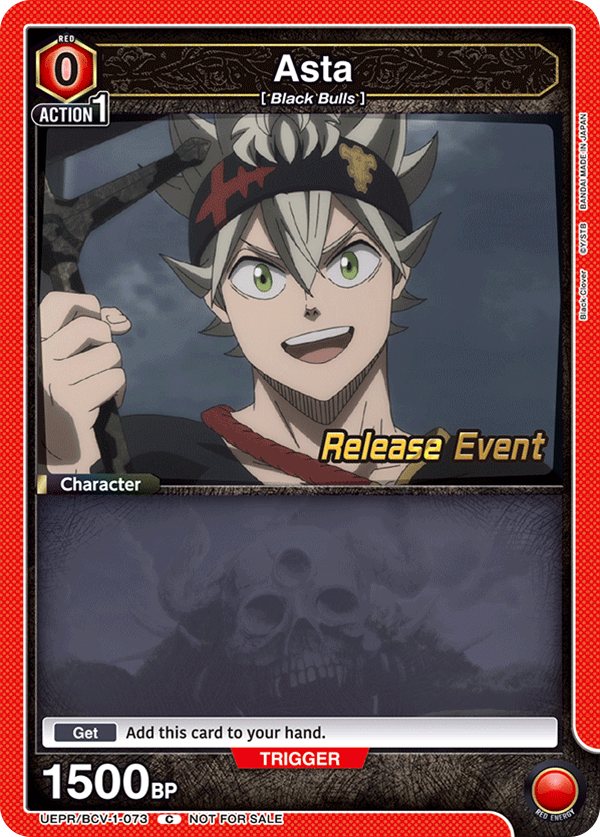 Asta, UE08BT: Black Clover Release Event Cards · UEPR/BCV-1-073
