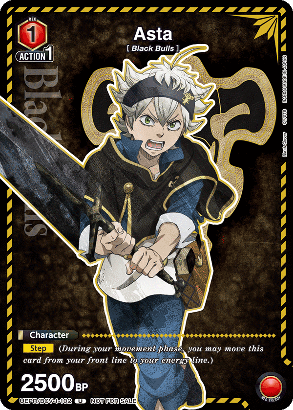 Asta, Union Arena Promotion Cards · UEPR/BCV-1-102