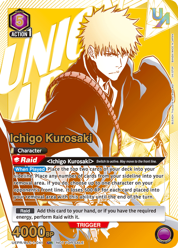 Ichigo Kurosaki, Union Arena Promotion Cards · UEPR/BLC-1-041