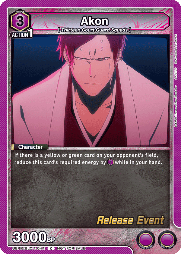 Akon, UE01BT: BLEACH: Thousand-Year Blood War Release Event Cards · UEPR/BLC-1-044