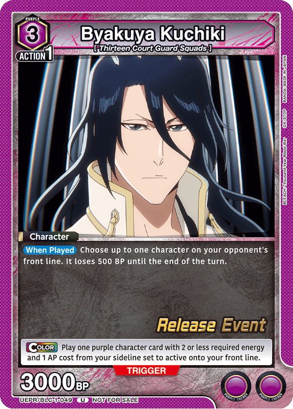 Byakuya Kuchiki, UE01BT: BLEACH: Thousand-Year Blood War Release Event Cards · UEPR/BLC-1-049