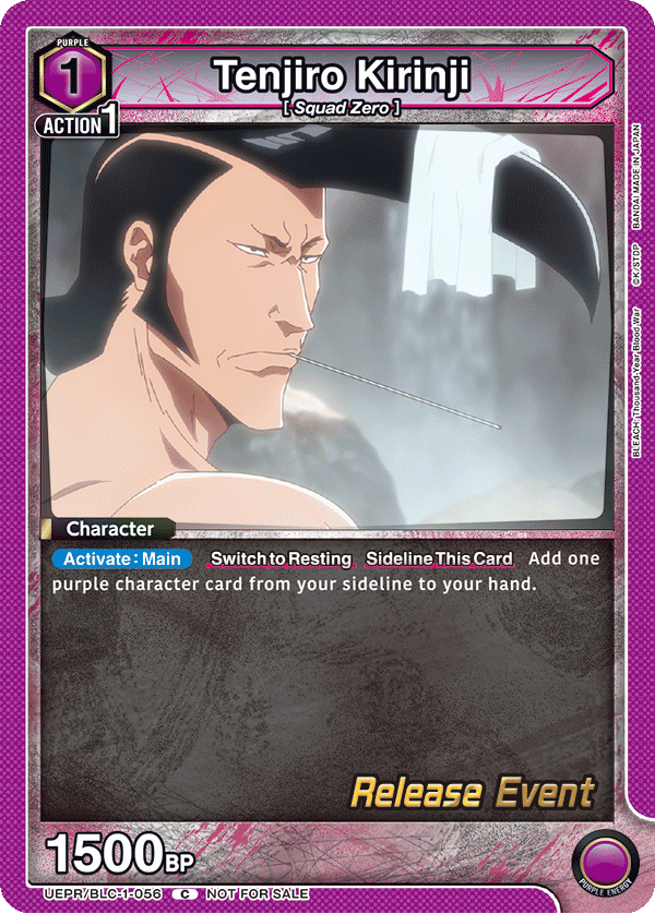 Tenjiro Kirinji, UE01BT: BLEACH: Thousand-Year Blood War Release Event Cards · UEPR/BLC-1-056