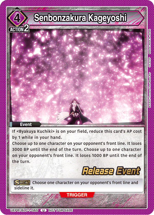 Senbonzakura Kageyoshi, UE01BT: BLEACH: Thousand-Year Blood War Release Event Cards · UEPR/BLC-1-065