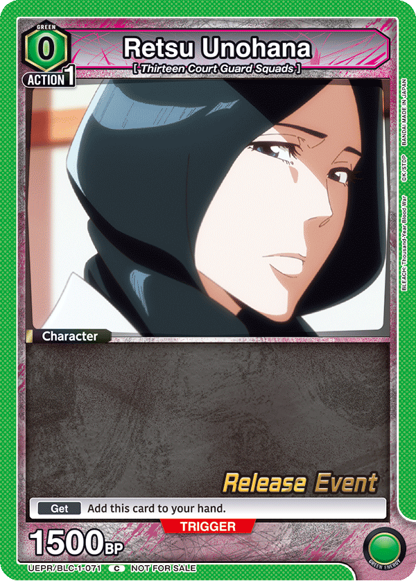 Retsu Unohana, UE01BT: BLEACH: Thousand-Year Blood War Release Event Cards · UEPR/BLC-1-071