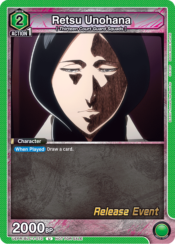 Retsu Unohana, UE01BT: BLEACH: Thousand-Year Blood War Release Event Cards · UEPR/BLC-1-072