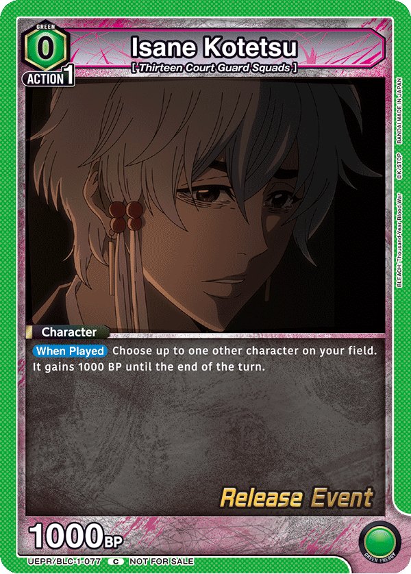 Isane Kotetsu, UE01BT: BLEACH: Thousand-Year Blood War Release Event Cards · UEPR/BLC-1-077