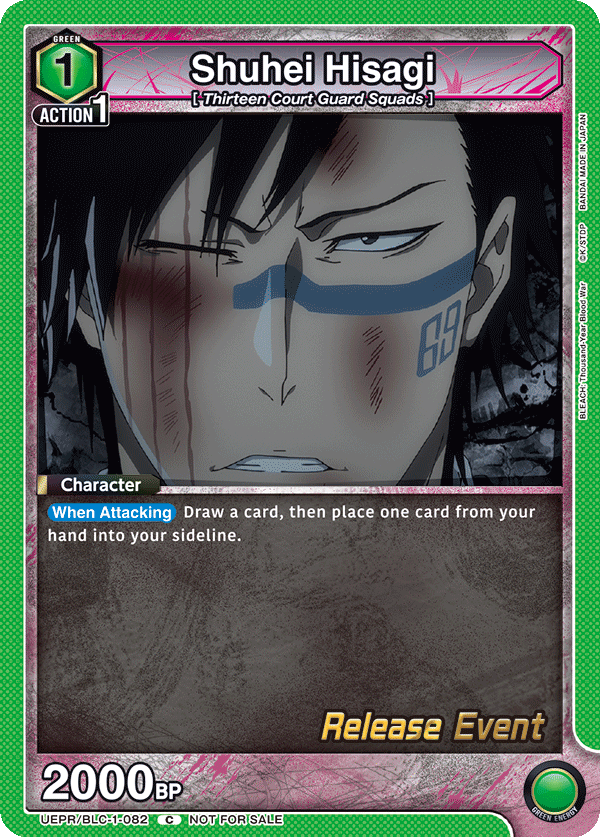 Shuhei Hisagi, UE01BT: BLEACH: Thousand-Year Blood War Release Event Cards · UEPR/BLC-1-082