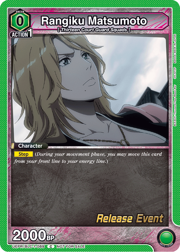 Rangiku Matsumoto, UE01BT: BLEACH: Thousand-Year Blood War Release Event Cards · UEPR/BLC-1-089
