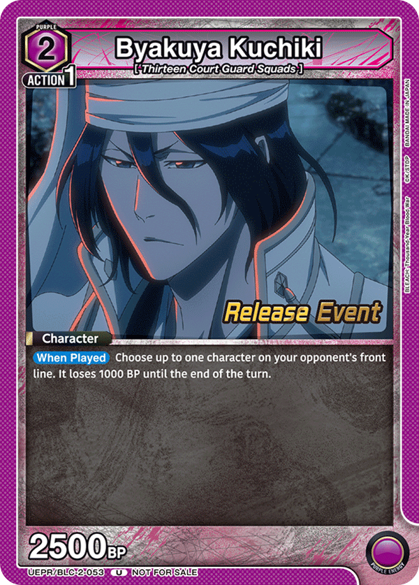 Byakuya Kuchiki, UEX01BT: BLEACH: Thousand-Year Blood War Vol.2 Release Event Cards · UEPR/BLC-2-053