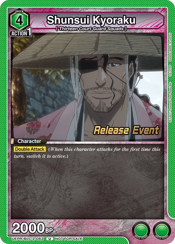 Shunsui Kyoraku, UEX01BT: BLEACH: Thousand-Year Blood War Vol.2 Release Event Cards · UEPR/BLC-2-063