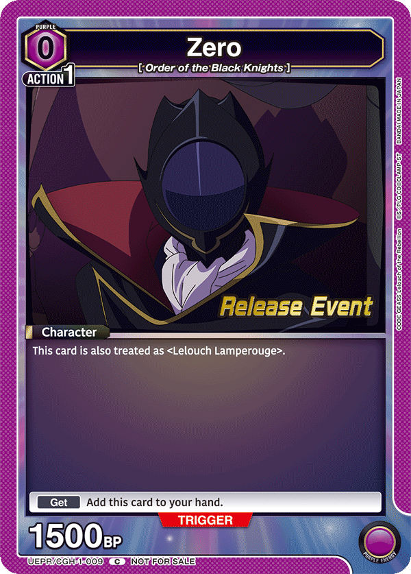 Zero, UE04BT: CODE GEASS: Lelouch of the Rebellion Release Event Cards · UEPR/CGH-1-009